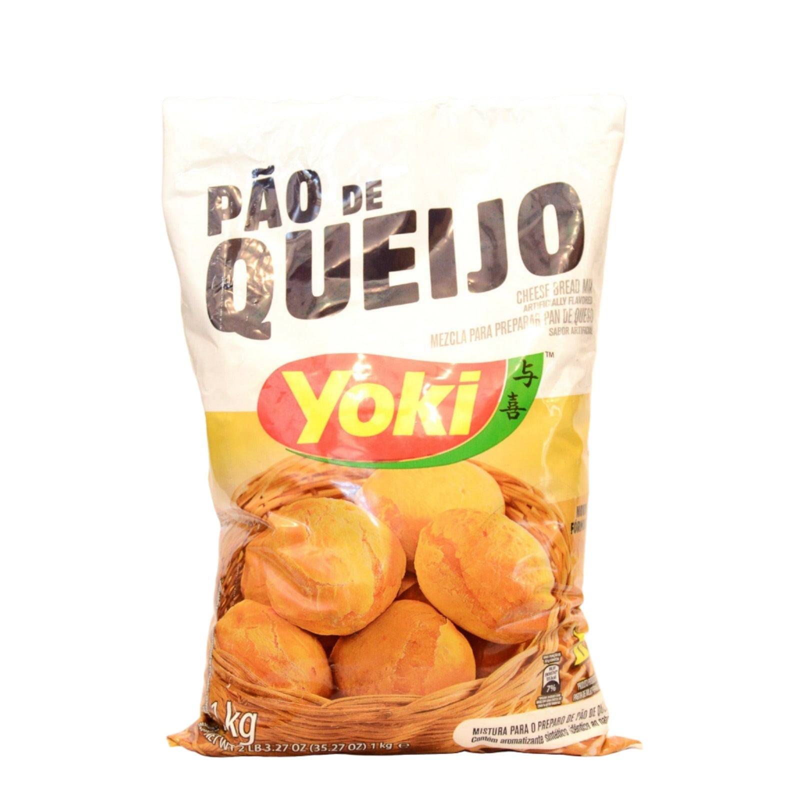 Pao de Queijo